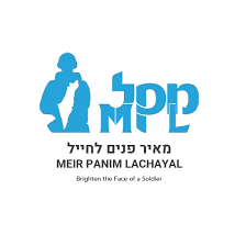 images-removebg-preview (1)